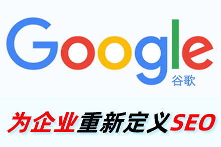 如何提高网站收录率?做网站优化能提升收录率吗?