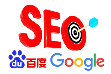 如何了解seo优化公司情况?哪种seo公司省心?